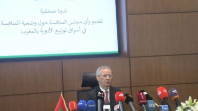 مجلس المنافسة يدعو إلى مراجعة النموذج الاقتصادي للصيدليات بالمغرب