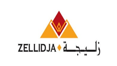 أرباح "زليجة" ترتفع إلى 23,7 مليون درهم في 2025