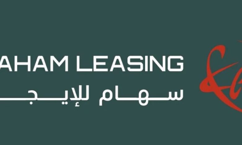 ارتفاع الناتج البنكي لـ"سهام للإيجار" إلى 207 ملايين درهم