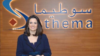 "سوطيما" تخفّض القيمة الاسمية للسهم وتعيد توزيع رأسمالها