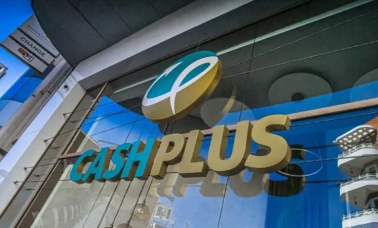 أرباح "كاش بلوس" ترتفع بنسبة 23% سنة 2025