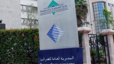 قبل 31 مارس.. إلزامية تصريح المقاولات بالفواتير غير المؤداة