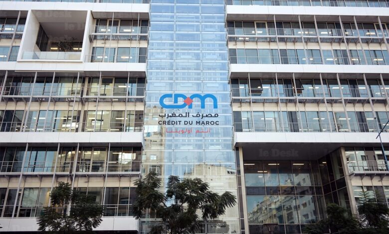 مصرف المغرب يرفع رأسماله بـ700 مليون درهم عبر إصدار أسهم جديدة