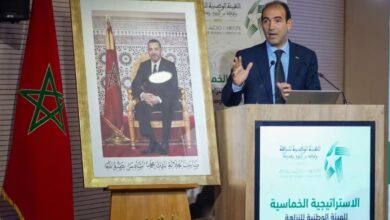 المغرب يلتزم بمعايير منظمة OCDE في مكافحة الفساد