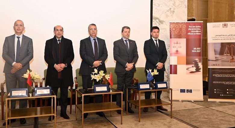 ندوة بالرباط تسلط الضوء على ولوج النساء إلى العدالة بالمغرب