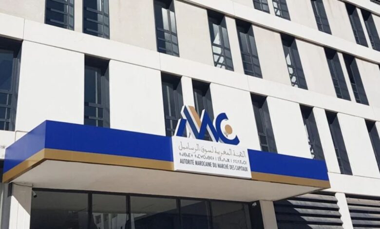 هيئة سوق الرساميل تشارك في أسبوع التعليم المالي العالمي