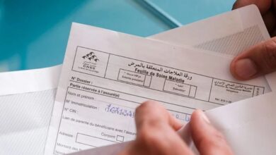 إطلاق ورقة العلاج الإلكترونية خطوة لتبسيط مسار العلاج والتعويض