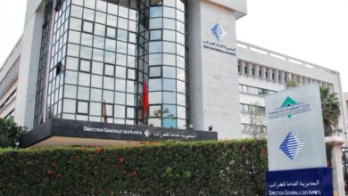 وزارة الاقتصاد تحدد معاملات إعادة تقييم الأرباح العقارية لسنة 2026