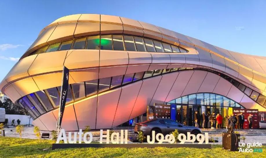 أوطو هول: أزيد من قرن من الخبرة والأداء في قطاع يتحول باستمرار