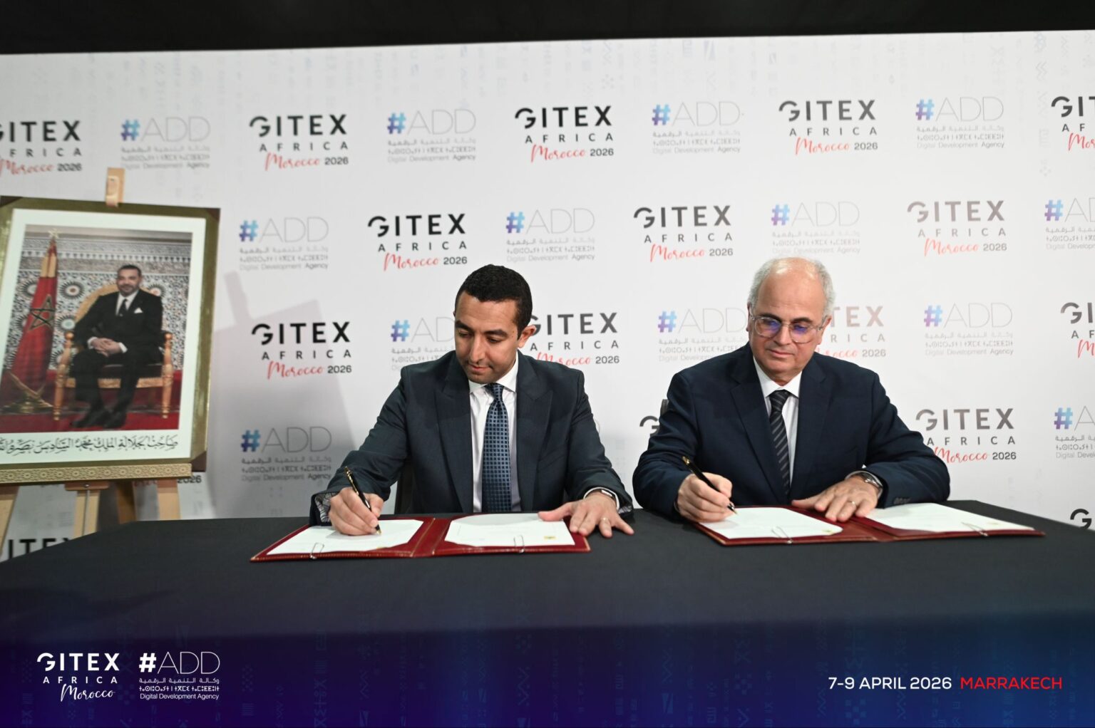 اتفاقية بين "بريد المغرب" و"وكالة تطوير الرقمنة" لتعزيز المنظومة الرقمية