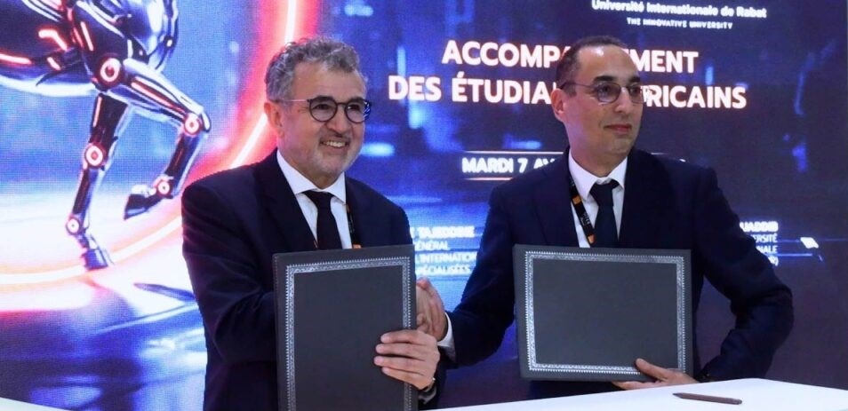 شراكات استراتيجية للبنك الشعبي مع جامعة الرباط الدولية وهواوي
