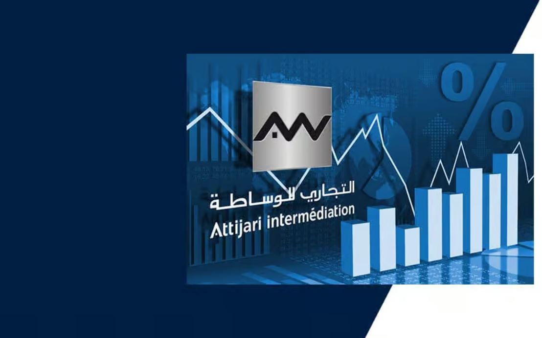 التجاري للوساطة تنضم إلى السوق الآجلة بالمغرب
