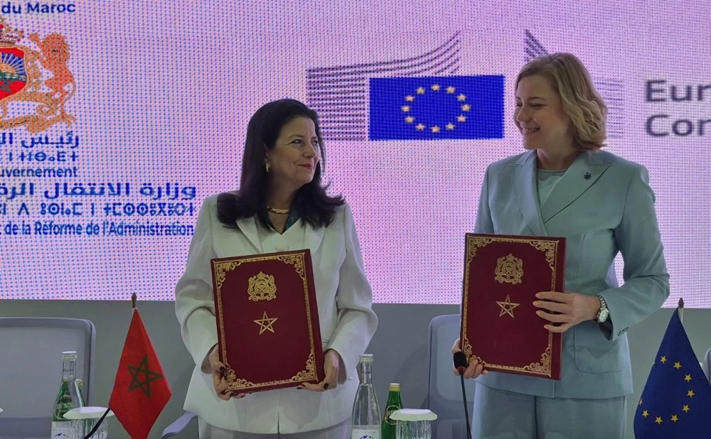 المغرب والاتحاد الأوروبي يطلقان حواراً استراتيجياً في المجال الرقمي