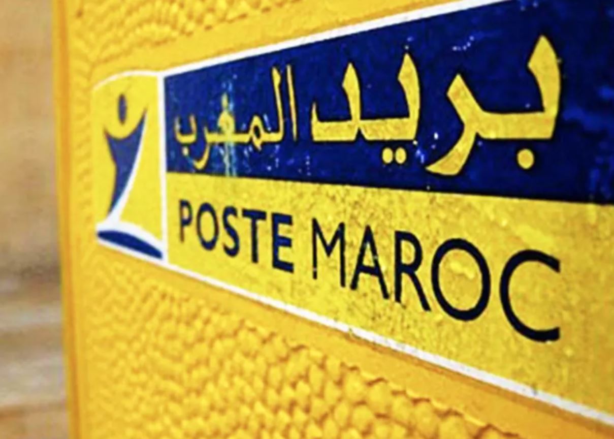 "بريد المغرب" يطلق أول خدمة للختم الزمني المؤهل