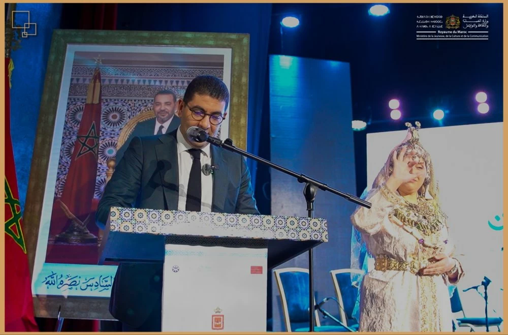 انطلاق فعاليات "تطوان عاصمة للثقافة والحوار 2026"