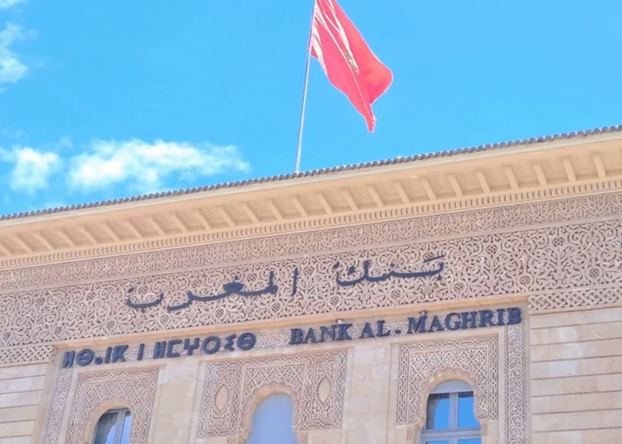توقعات بتثبيت بنك المغرب لسعر الفائدة طوال سنة 2026