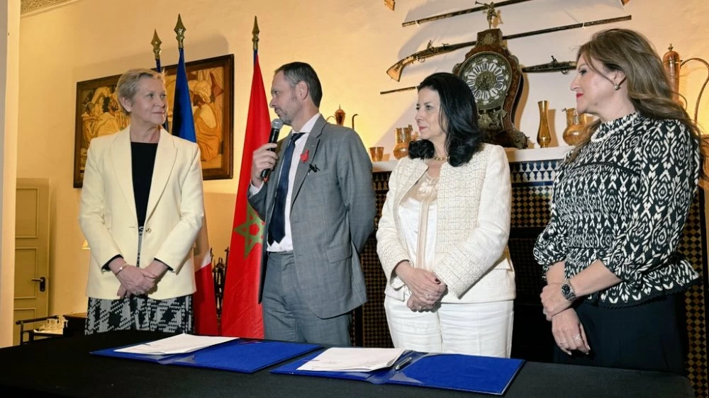 توقيع اتفاقية بين "تكنوبارك" و"French Tech" لدعم الشركات الناشئة