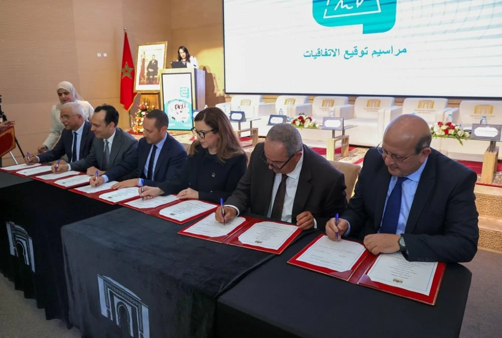 إطلاق برنامج "رعاية" لإدماج شباب مؤسسات الحماية الاجتماعية