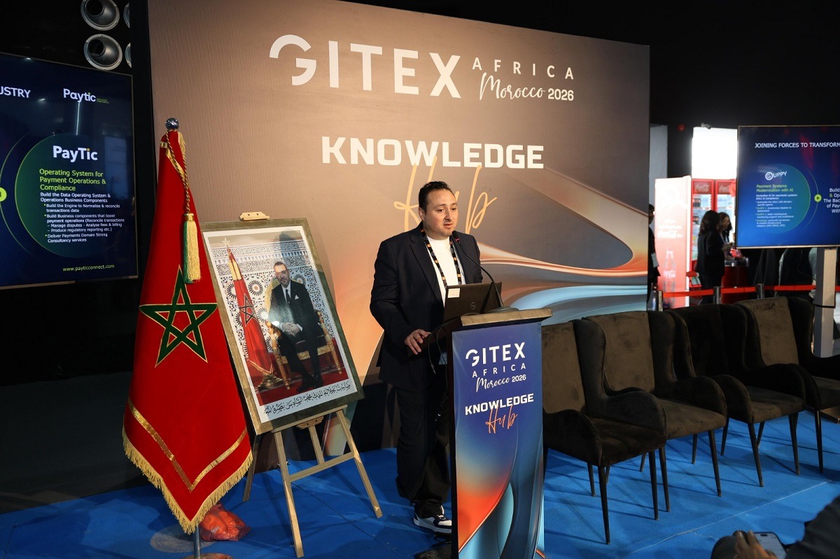 شركة Paytic تستحوذ على منصة Guppy لتطوير الدفع الإلكتروني