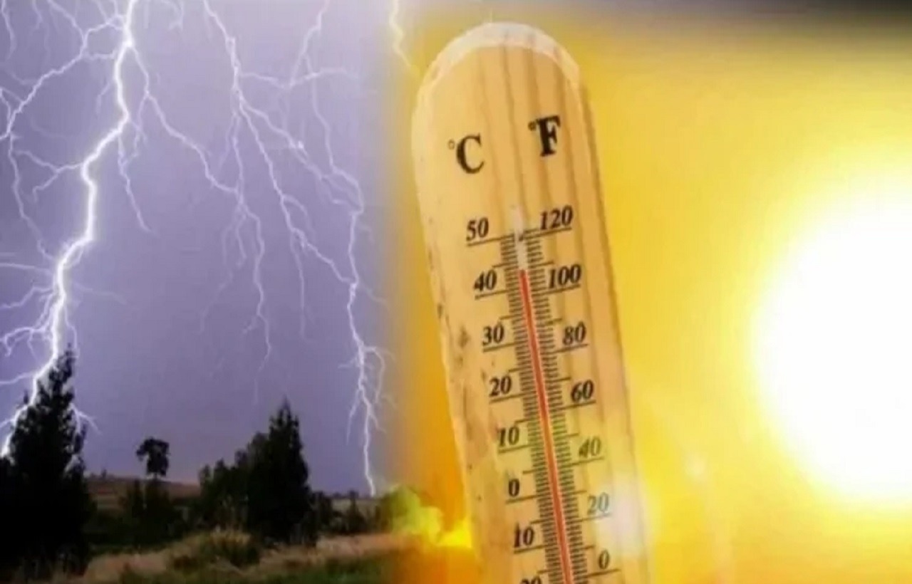 طقس الأحد: حرارة مرتفعة وزخات مطرية متفرقة