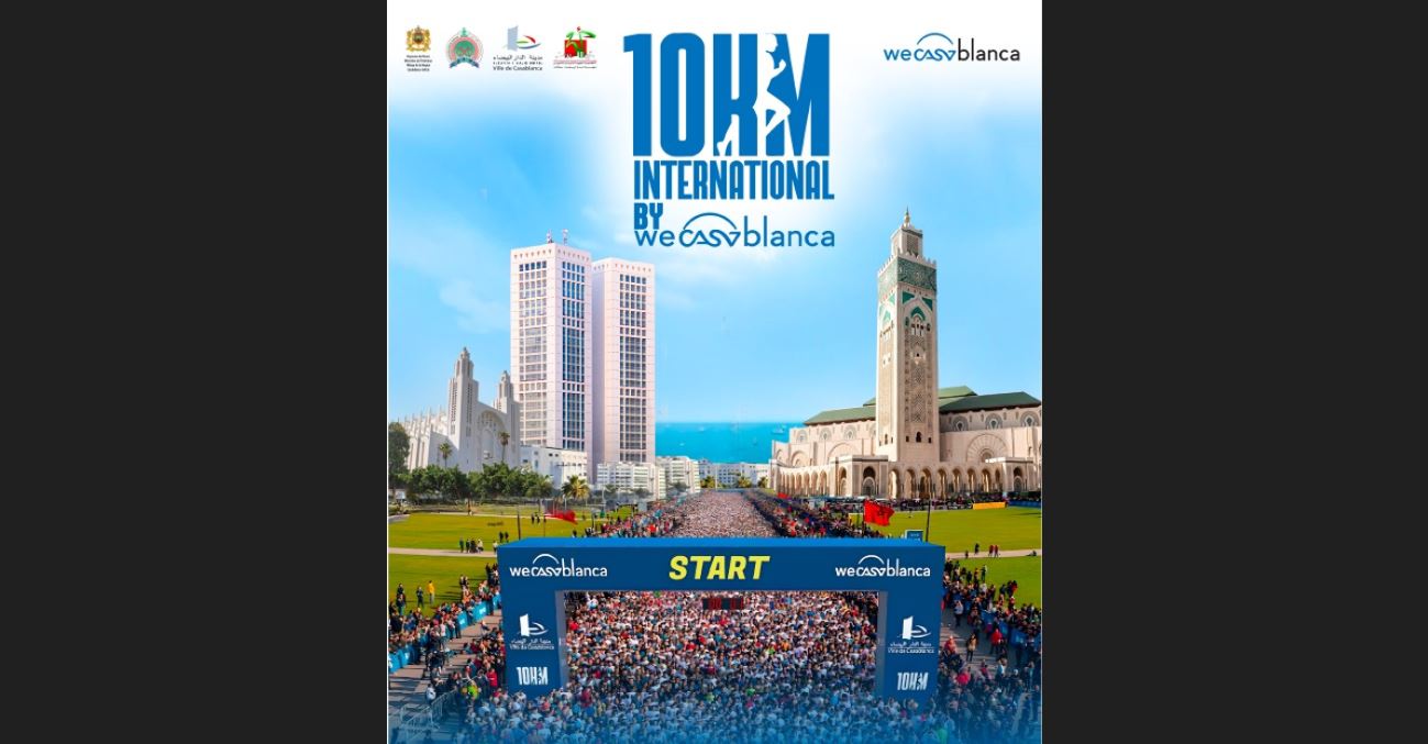 15 ألف عدّاء مرتقب في نسخة 2026 من سباق 10 كلم بالدار البيضاء
