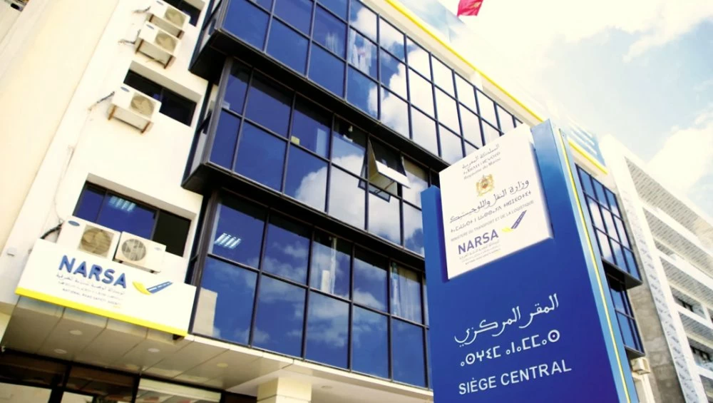 رسائل مزورة باسم "نارسا" لسرقة المعطيات البنكية