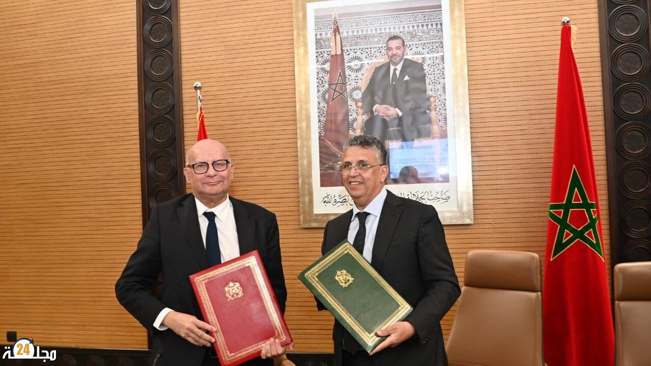 وزارة العدل تنضم إلى البوابة الوطنية للحق في الحصول على المعلومات