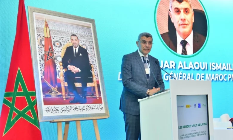 انطلاق أولى "لقاءات المسؤولية المجتمعية" لدعم تنافسية المقاولات