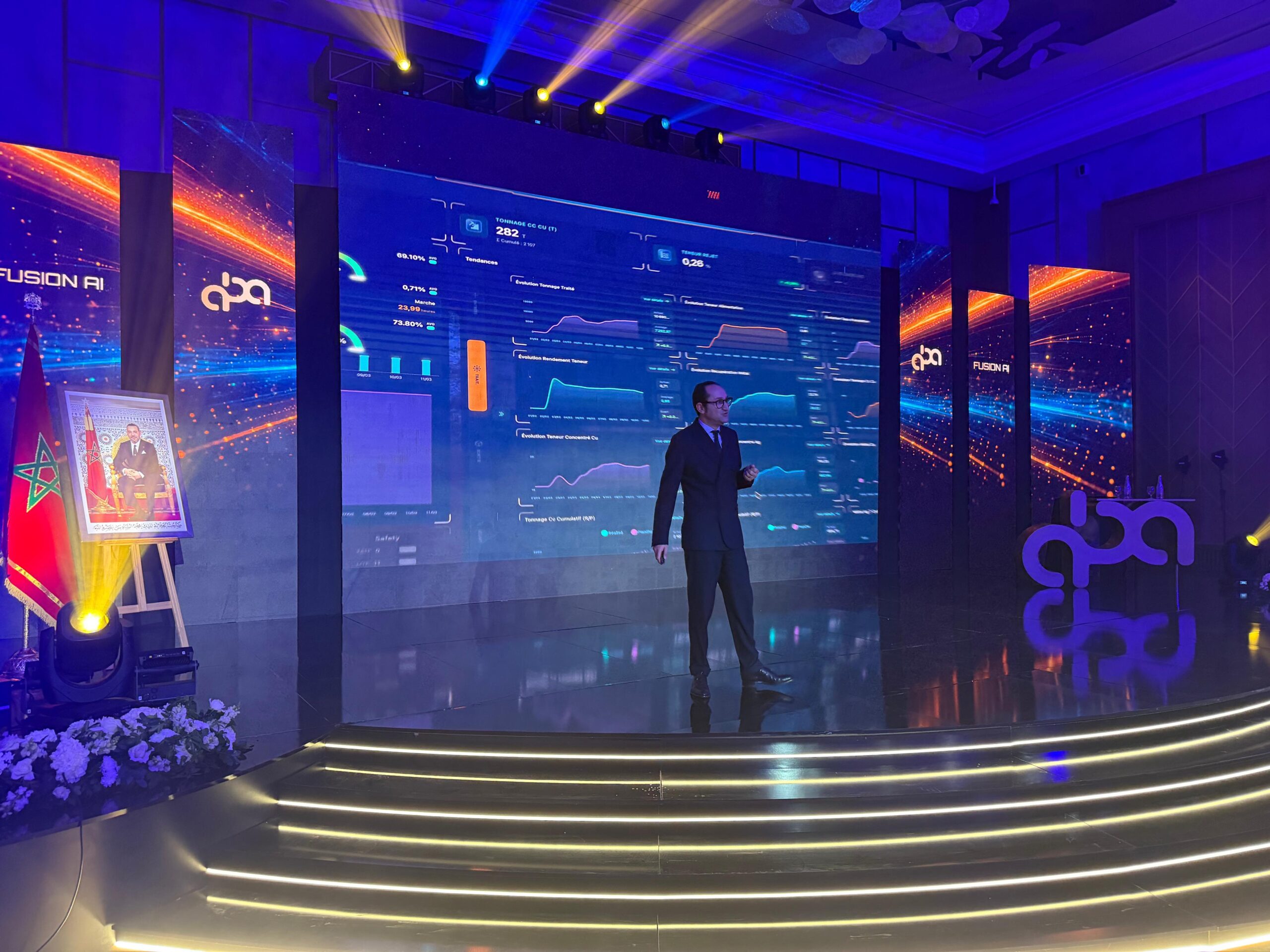 إطلاق منصة "Fusion AI" بالمغرب لدعم التحول الصناعي والرقمي