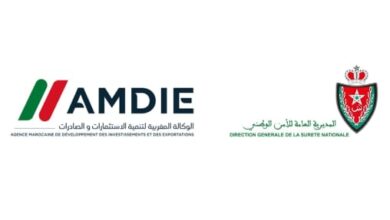 توقيع اتفاقية شراكة بين الأمن الوطني وAMDIE لتعزيز أمن الاستثمار
