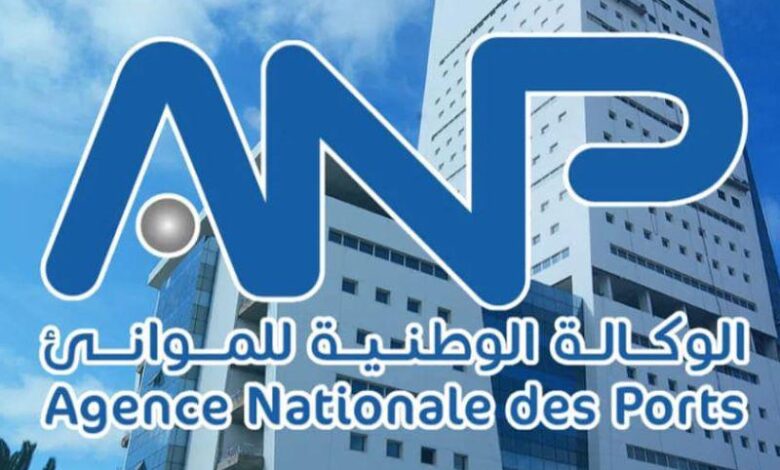 الوكالة الوطنية للموانئ تحقق صافي ربح بـ 405 مليون درهم 