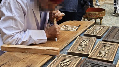 توقيع اتفاقية لتعزيز محو الأمية الوظيفية لدى الصناع التقليديين