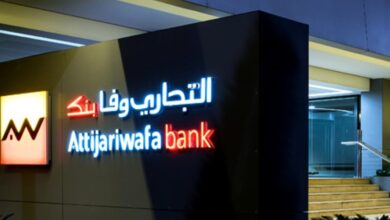 صفحات مزيفة تستغل اسم التجاري وفا بنك للإيقاع بالضحايا