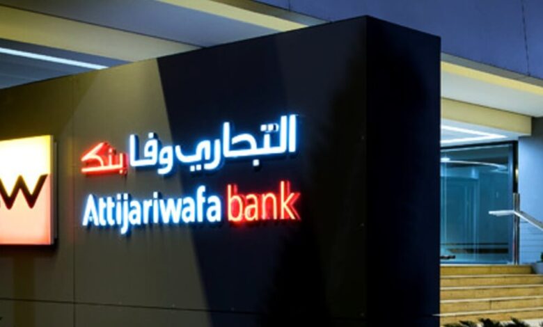 صفحات مزيفة تستغل اسم التجاري وفا بنك للإيقاع بالضحايا