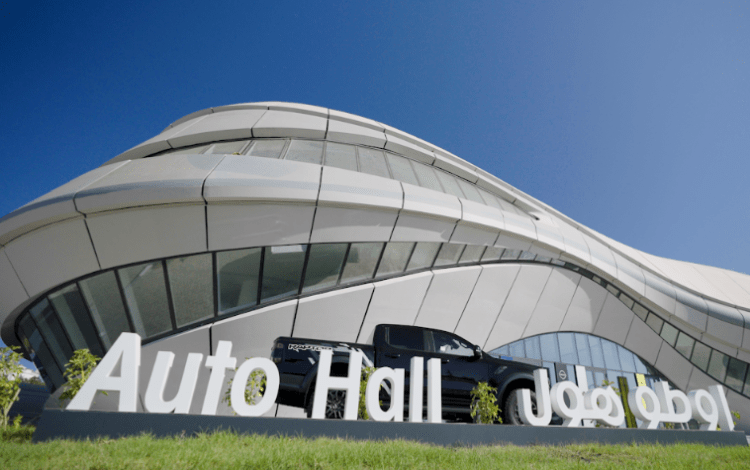 "أوطو هول" تتجه لزيادة رأس المال وإصدار سندات بـ1,1 مليار درهم