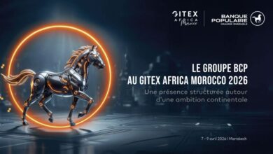 التحول الرقمي يقود استراتيجية البنك الشعبي المركزي في إفريقيا