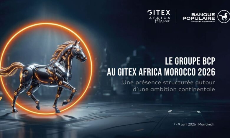 التحول الرقمي يقود استراتيجية البنك الشعبي المركزي في إفريقيا