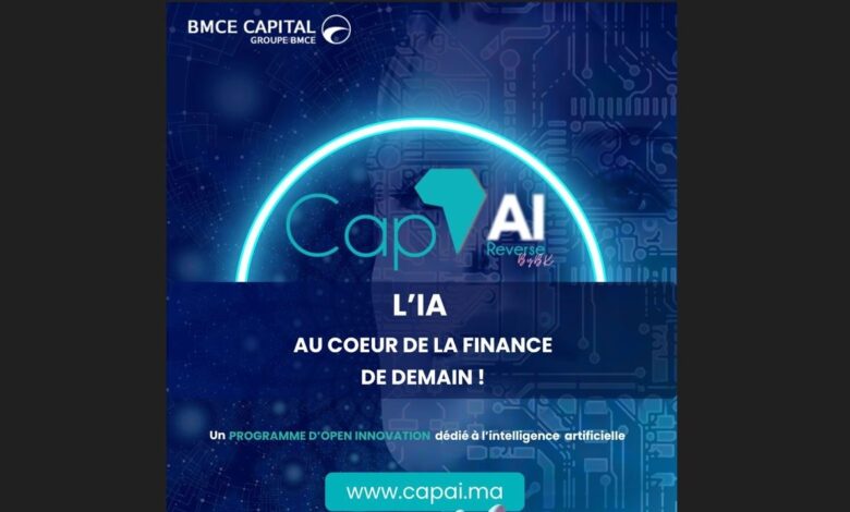 برنامج CAP’AI Reverse يسرّع تطوير الحلول الرقمية داخل BMCE كابيتال