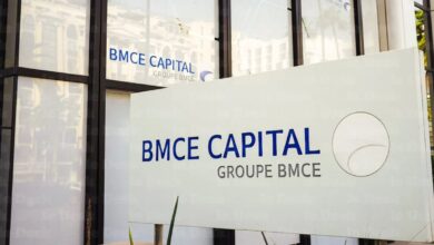 تنفيذ "BMCE Capital" لأولى عملياتها على عقود "مازي 20"