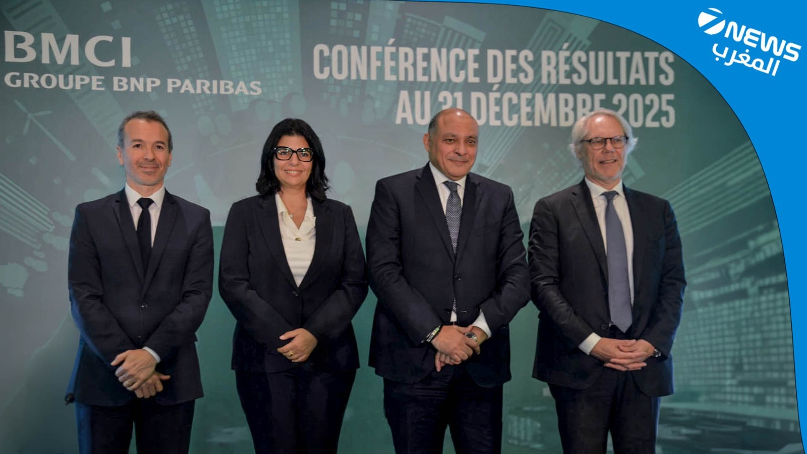 بنك BMCI يحقق نتائج قوية في 2025 وسط تحولات مرتقبة في رأسماله