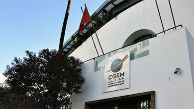 شراكة بين CGEM والمركز الجهوي للاستثمار لدعم المقاولات بكلميم