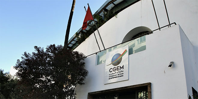 شراكة بين CGEM والمركز الجهوي للاستثمار لدعم المقاولات بكلميم