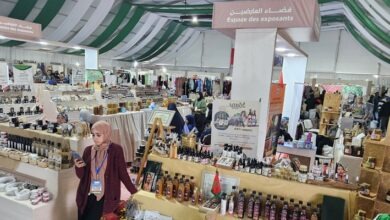 فاس تحتضن معرضا جهويا للاقتصاد الاجتماعي والتضامني