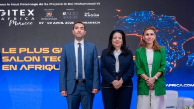 الذكاء الاصطناعي في صلب جيتكس إفريقيا المغرب لتعزيز تنافسية القارة