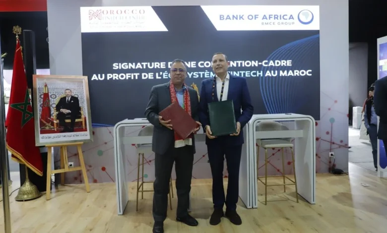 "بنك أفريقيا" ينفتح على الفينتك عبر اتفاق مع "المركز المغربي للتكنولوجيا المالية"