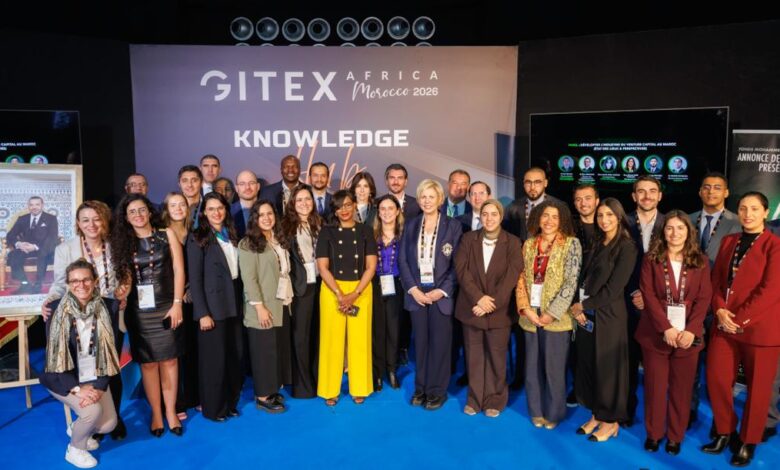 تمويل الابتكار بالمغرب يدخل مرحلة الهيكلة عبر صناديق استثمارية