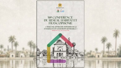 مجموعة العمران تنظم مؤتمراً بمراكش حول مستقبل السكن المستدام