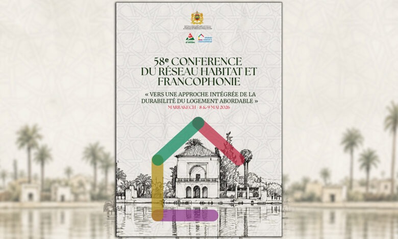 مجموعة العمران تنظم مؤتمراً بمراكش حول مستقبل السكن المستدام