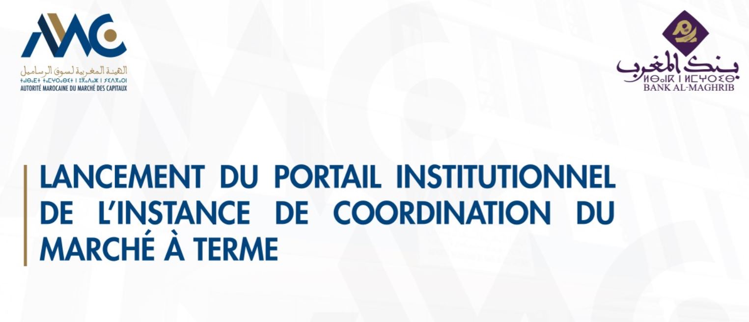 إطلاق منصة تنسيق السوق الآجلة مع أول تداول لعقد "مازي 20"