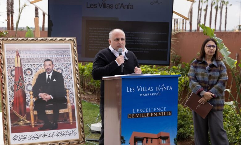 "أنفا ريالتيز" تدخل مراكش بمشروع سكني فاخر